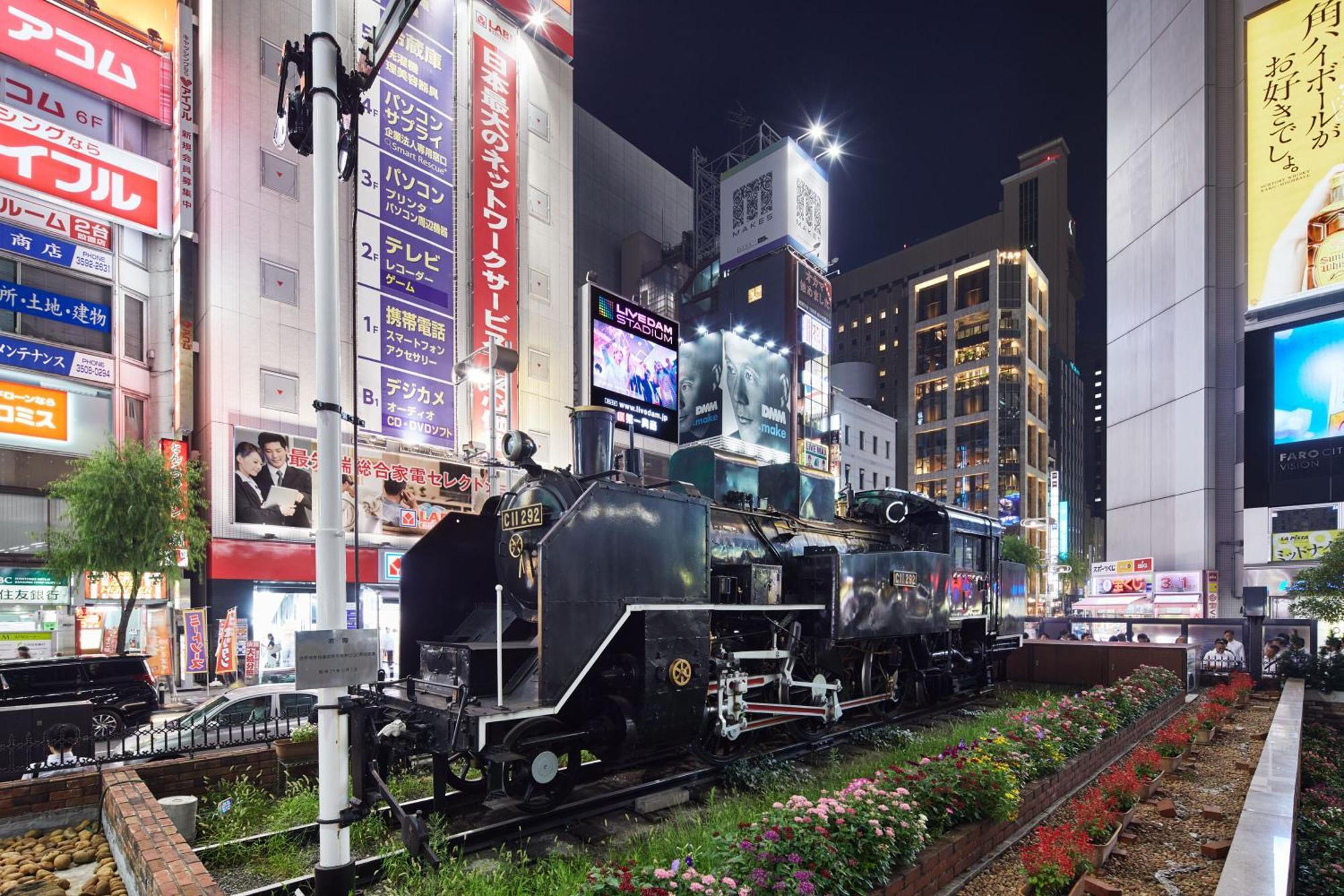 The B Shimbashi — Photos 2
